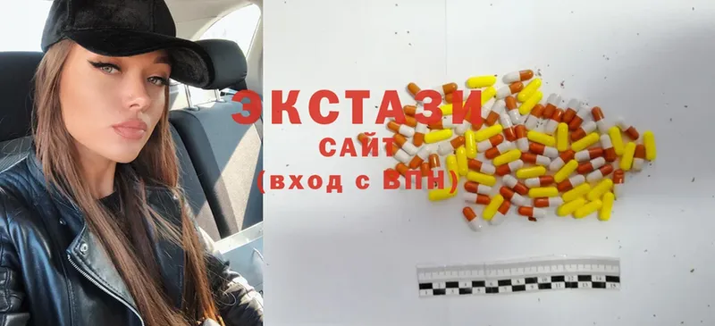 Ecstasy бентли  Беслан 